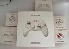 beitong pangu[技適有り国際モデル] + 別売モジュール6つ