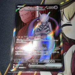 よっぴ様 リクエスト 2点 まとめ商品