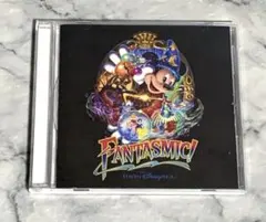 東京ディズニーシー ファンタズミック!