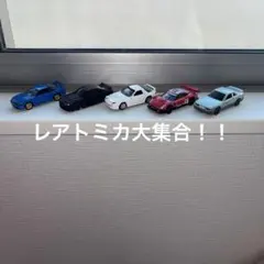 ミニカー 5台セット スポーツカー