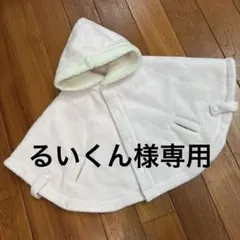 Item thumbnail for item 9774ebb5-2779-4bea-abe7-2d40a6d517a8