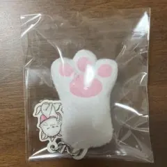 ディズニーストア　シークレットストラップ　おてて　マリー　猫の日　ディズニー