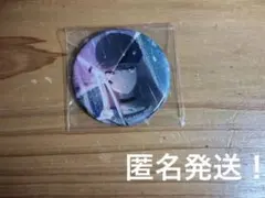 プロセカ　暁山瑞希　グリッター缶バッジ　30B