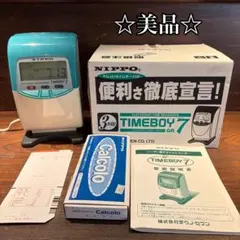 2026年最新】timeboy 7の人気アイテム - メルカリ