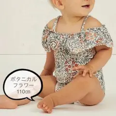 SALEボタニカルフラワー110㎝ベビーキッズスイムウェア！水着ナチュラルコーデ