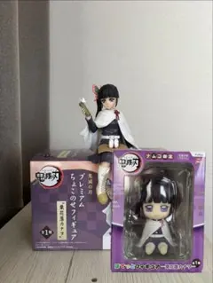 鬼滅の刃　プレミアムちょこのせフィギュア　ぽてっとフィギュア　栗花落カナヲ　2点