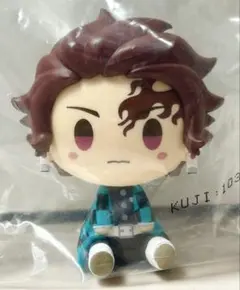 一番くじ 鬼滅の刃 ～雷の兄弟～ D賞 ちょこのっこフィギュア 竈門炭治郎