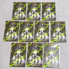 【10枚セット】ツイステ リリア ポストカード まとめ売り