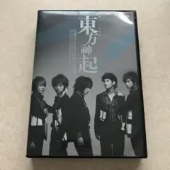 東方神起/All About 東方神起〈3枚組〉