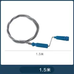 Item thumbnail for item b07f9c1f-9680-4fe1-8c81-e14252907cf1