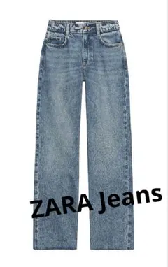 ZARA ストレートデニム ライトブルー EUR36ハイウエスト