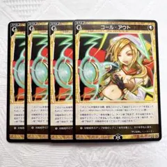 Item thumbnail for item bc035af8-4d22-4d86-b776-2d96b678acf2