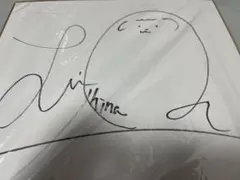 2026年最新】羊宮妃那 直筆サインの人気アイテム - メルカリ