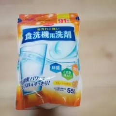 Item thumbnail for item 41af9cbe-4350-421a-b997-17c51184561c