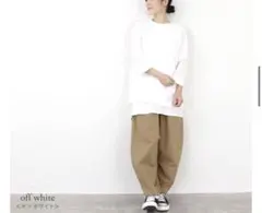 【美品】harmonieアルモ二 オーガニックコットンレイヤードTシャツのサムネイル
