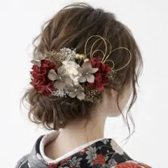 ドライフラワー髪飾り 水引き グレーヘア飾り 成人式振袖 結婚式和装 浴衣 造花のサムネイル