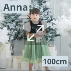 【新品未使用】アナドレスprincess nordic green dress