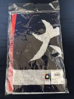 侍ジャパン　大谷翔平　日の丸　ジャガード　フェイス　タオル　WBC 新品未開封】侍ジャパン 大谷翔平 選手ジャガードフェイスタオル
