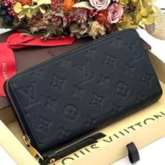【新型】 ルイヴィトン アンプラント ジッピーウォレット 長財布 ブラック 黒