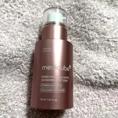 メディキューブ　PDRNピンクコラーゲンエクソソームショット2000