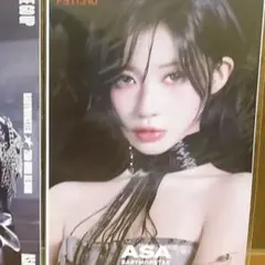 BABYMONSTER アサ アヒョングラフィックポスター 2点