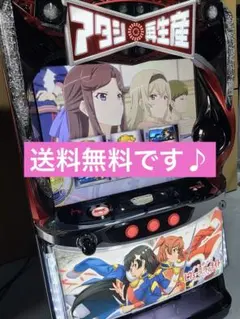 パチスロ実機 少女☆歌劇 レヴュースタァライト スマスロユニット付