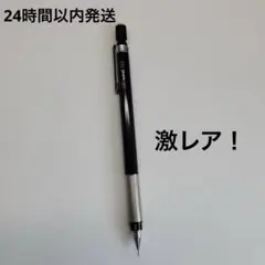 2026年最新】hi uni 0.3の人気アイテム - メルカリ