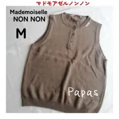 mademoiselle nonnonマドモアゼルノンノン ダウンベスト パパス Mademoiselle NON NON『ダウンベスト』 ｜ PAPAS COMPANY｜パパス