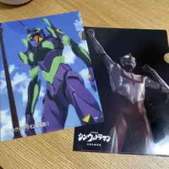 シン・エヴァンゲリオン劇場版　シン・ウルトラマン　クリアファイル