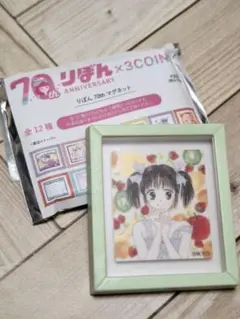 3coins りぼん 70th　ママレードボーイ　マグネット