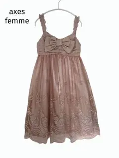 Item thumbnail for item 20561432-4a6c-496d-bbfa-4f8c73a34819