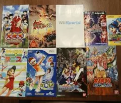 ゲーム取扱説明書　9点