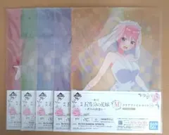 五等分の花嫁 M賞クリアファイル 5種コンプリートセット