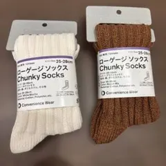 Item thumbnail for item f7712ae2-c5f9-4308-89fb-e2db1d5f2948