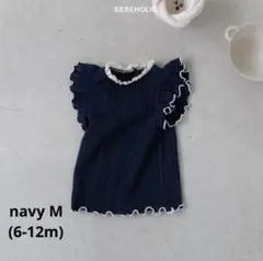 最終価格【新品未使用】bebeholic べべほり gardenT M navy