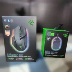Razer Basilisk V3 Pro & Mouse Dock Pro
