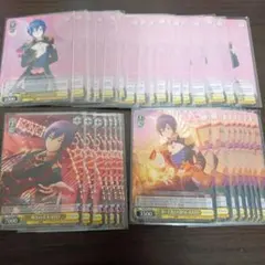 KAITO まとめ売り
