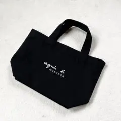 アニエスベー MONTRES ミニトートバッグ ノベルティ 黒 ブラック