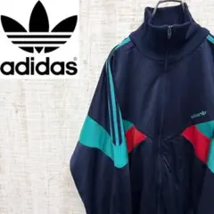 2026年最新】adidas トラックジャケット ネイビー レッドの人気 