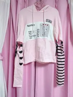 ♡to Alice お薬風アームウォーマー付きパーカー♡