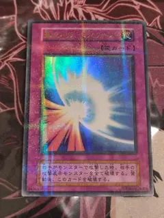初期 遊戯王OCG デュエルモンスターズ