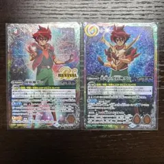 Item thumbnail for item d9afb3bb-b985-42d9-bea4-0d63c25710e6