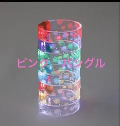 timelesz タイムレス　ライトバングル　ピンク　 橋本将生　はしまさ