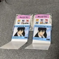 劇場版チェンソーマンレゼ篇 アキ シークレットアクリルキーホルダー