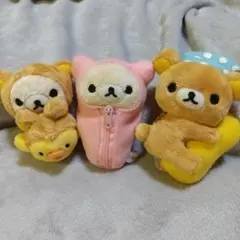 リラックマ　コリラックマ　寝袋　ぬいぐるみ　マスコット　パジャマ　セット
