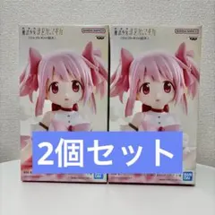 劇場版 魔法少女まどか☆マギカ ワルプルギスの廻天 鹿目まどか フィギュア 2個