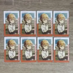 プロセカ エピカ 18C 東雲彰人 8枚 セット