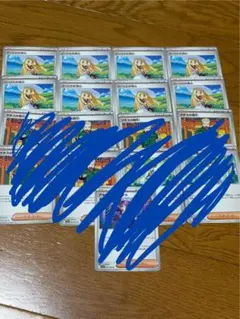 【最終値下げ】リーリエの決心