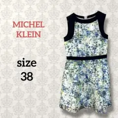 ミッシェルクラン【38】花柄ノースリーブワンピース Aライン フェミニン フレア