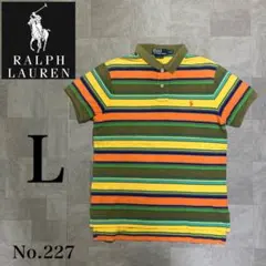 大人気 Ralph Lauren 刺繡ロゴ マルチカラー ストライプ ポロシャツ